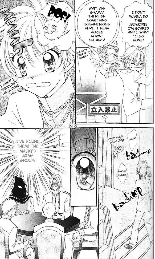 Saint Dragon Girl Miracle Chapter 3 12